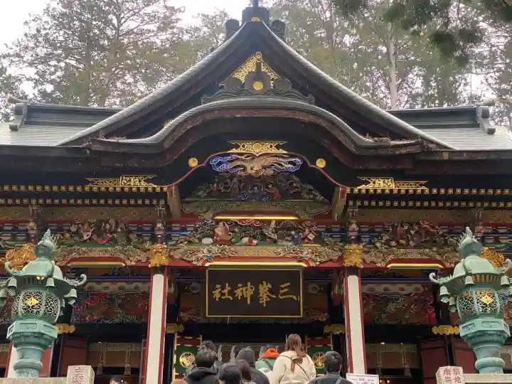 三峯神社の{uncategorized: "未分類", other: "その他", undefined: "問題あり", building: "その他建物", grave: "お墓", sacred_gate: "鳥居", guardian: "狛犬", statue: "像", buddha: "仏像", history: "歴史", nature: "自然", garden: "庭園", animal: "動物", pagoda: "塔", temizu: "手水舎", mountain_gate: "山門・神門", sanctuary: "本殿・本堂", subordinate: "末社・摂社", art: "芸術", scenery: "景色", jizo: "地蔵", ema: "絵馬", goshuin: "御朱印", omikuji: "おみくじ", items: "授与品その他", amulet: "お守り", goshuincho: "御朱印帳", eats: "食事", festival: "お祭り", votive_dance: "神楽", shichigosan: "七五三参", wedding: "結婚式", experience: "体験その他", initially: "初詣", around: "周辺", anti_infection: "感染症対策"}
