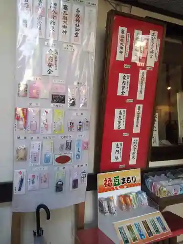 越谷香取神社の授与品その他