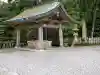 今山八幡宮の{uncategorized: "未分類", other: "その他", undefined: "問題あり", building: "その他建物", grave: "お墓", sacred_gate: "鳥居", guardian: "狛犬", statue: "像", buddha: "仏像", history: "歴史", nature: "自然", garden: "庭園", animal: "動物", pagoda: "塔", temizu: "手水舎", mountain_gate: "山門・神門", sanctuary: "本殿・本堂", subordinate: "末社・摂社", art: "芸術", scenery: "景色", jizo: "地蔵", ema: "絵馬", goshuin: "御朱印", omikuji: "おみくじ", items: "授与品その他", amulet: "お守り", goshuincho: "御朱印帳", eats: "食事", festival: "お祭り", votive_dance: "神楽", shichigosan: "七五三参", wedding: "結婚式", experience: "体験その他", initially: "初詣", around: "周辺", anti_infection: "感染症対策"}