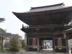 高幡不動尊　金剛寺(東京都)