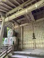 加賀神明宮(石川県)