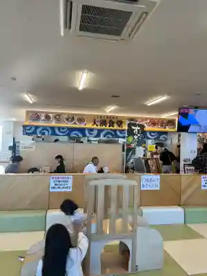 熊谷寺(徳島県)