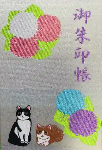 白金氷川神社(東京都)