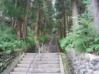 虚空蔵寺(埼玉県)