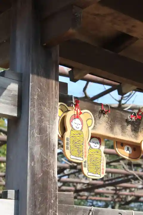 南蔵院(東京都)