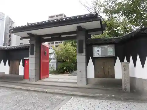 吉祥寺の山門