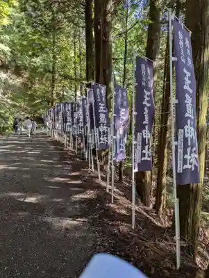 玉置神社(奈良県)