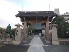 妙音院(宮城県)