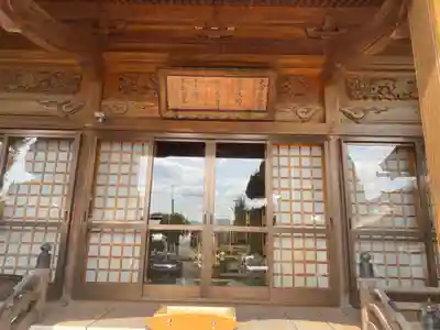 地蔵寺の本殿・本堂