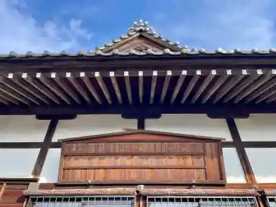 伝法寺(千葉県)