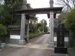 本興寺(神奈川県)