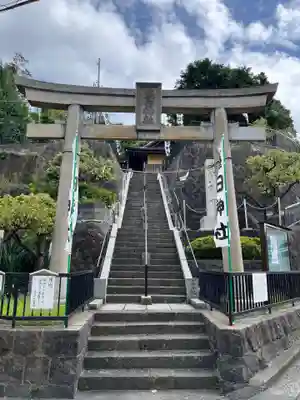 永田春日神社(神奈川県)