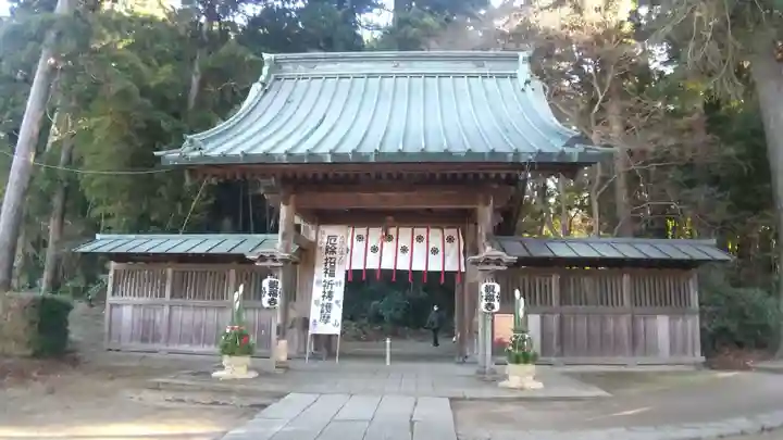 観福寺(千葉県)