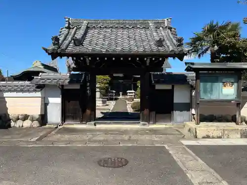 清閑寺(岐阜県)