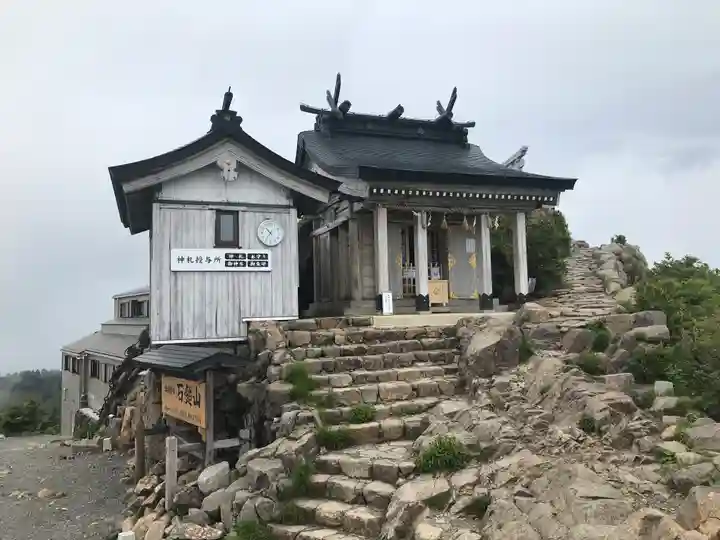 石鎚神社頂上社(愛媛県)