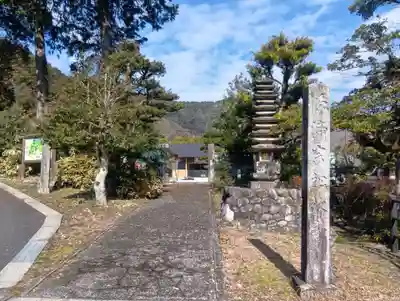 松林寺(岐阜県)