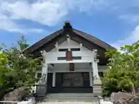 田名部神社(青森県)