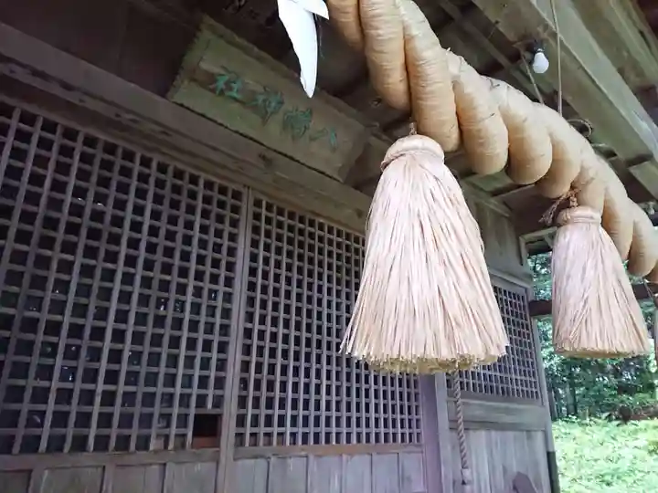 八幡神社の本殿・本堂