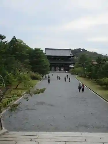 仁和寺のその他建物