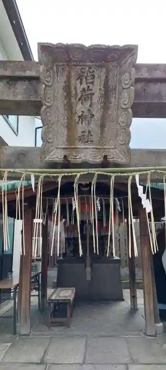 市比賣神社の末社・摂社