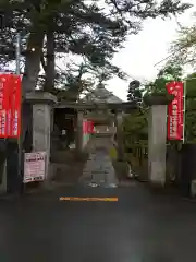 長念寺(山形県)