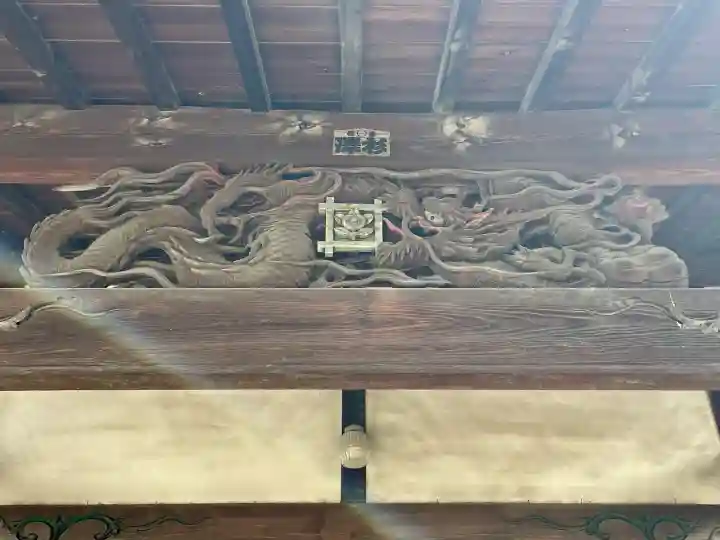 賢勝院の{uncategorized: "未分類", other: "その他", undefined: "問題あり", building: "その他建物", grave: "お墓", sacred_gate: "鳥居", guardian: "狛犬", statue: "像", buddha: "仏像", history: "歴史", nature: "自然", garden: "庭園", animal: "動物", pagoda: "塔", temizu: "手水舎", mountain_gate: "山門・神門", sanctuary: "本殿・本堂", subordinate: "末社・摂社", art: "芸術", scenery: "景色", jizo: "地蔵", ema: "絵馬", goshuin: "御朱印", omikuji: "おみくじ", items: "授与品その他", amulet: "お守り", goshuincho: "御朱印帳", eats: "食事", festival: "お祭り", votive_dance: "神楽", shichigosan: "七五三参", wedding: "結婚式", experience: "体験その他", initially: "初詣", around: "周辺", anti_infection: "感染症対策"}