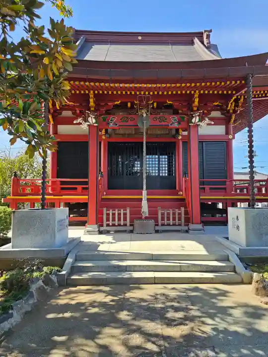 薬王山 吉祥院(千葉県)