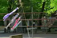 金峯神社(新潟県)