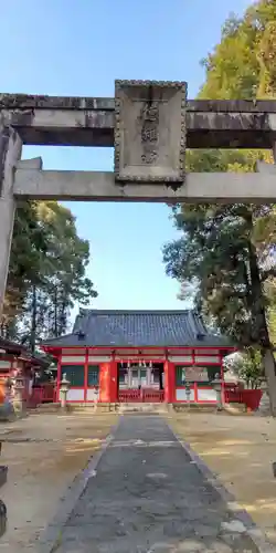 久度神社(奈良県)