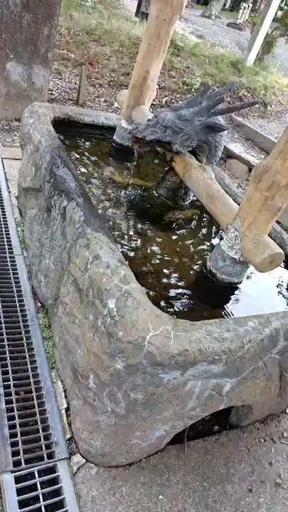 横山不動尊の手水舎