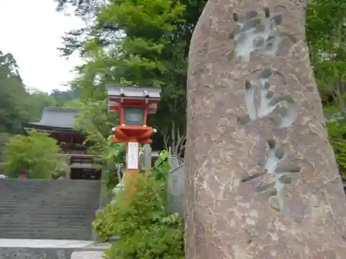 鞍馬寺の周辺