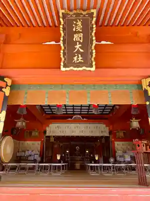 富士山本宮浅間大社(静岡県)