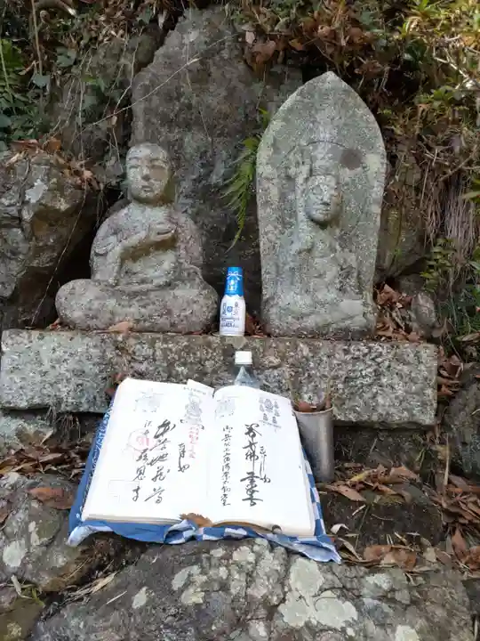 慈恩寺の末社・摂社