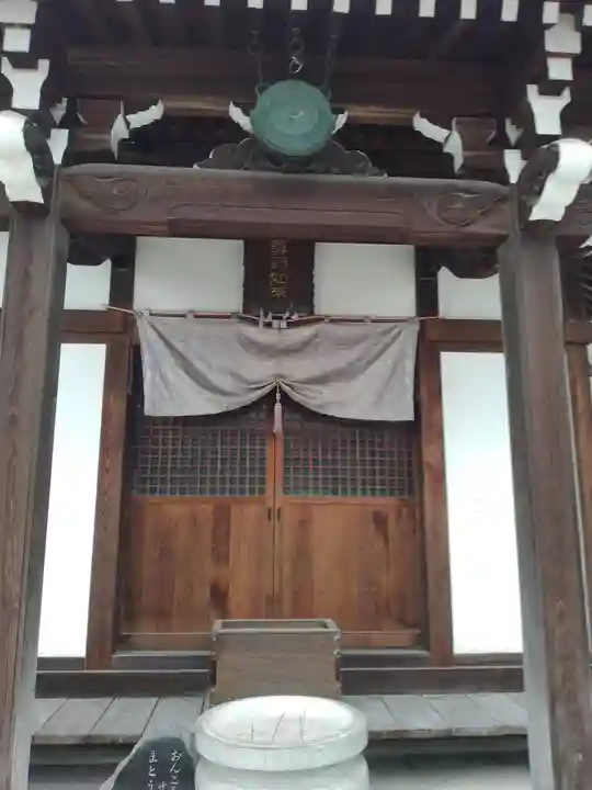 義安寺(愛媛県)