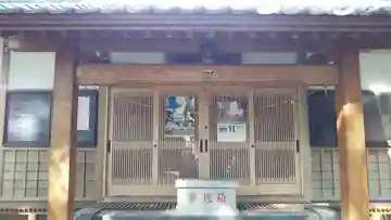八幡神社の本殿・本堂