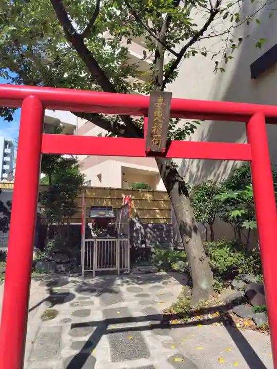 妻戀神社(東京都)