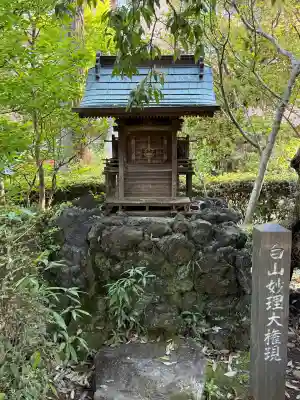 栽松院の{uncategorized: "未分類", other: "その他", undefined: "問題あり", building: "その他建物", grave: "お墓", sacred_gate: "鳥居", guardian: "狛犬", statue: "像", buddha: "仏像", history: "歴史", nature: "自然", garden: "庭園", animal: "動物", pagoda: "塔", temizu: "手水舎", mountain_gate: "山門・神門", sanctuary: "本殿・本堂", subordinate: "末社・摂社", art: "芸術", scenery: "景色", jizo: "地蔵", ema: "絵馬", goshuin: "御朱印", omikuji: "おみくじ", items: "授与品その他", amulet: "お守り", goshuincho: "御朱印帳", eats: "食事", festival: "お祭り", votive_dance: "神楽", shichigosan: "七五三参", wedding: "結婚式", experience: "体験その他", initially: "初詣", around: "周辺", anti_infection: "感染症対策"}