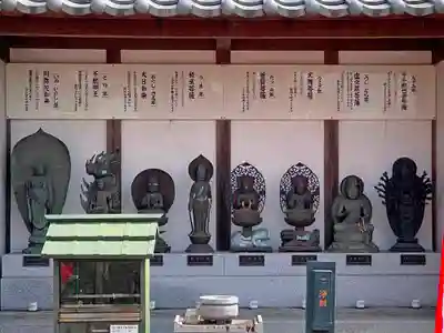 橋寺 放生院の仏像