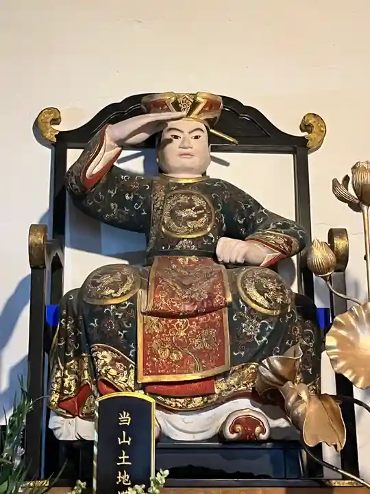 全長寺(滋賀県)