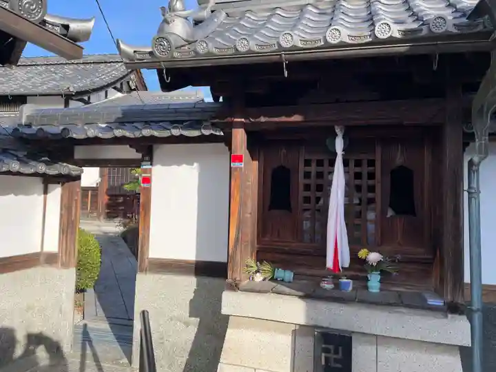 安禅寺(京都府)