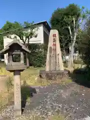 姫嶋神社の建物その他