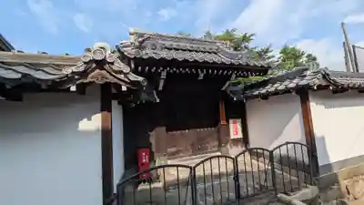 正福寺(滋賀県)