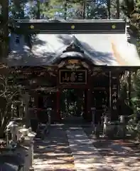 三峯神社(埼玉県)