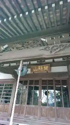 薬王寺の本殿・本堂
