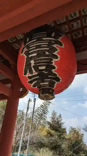 寳塔寺（宝塔寺）(京都府)
