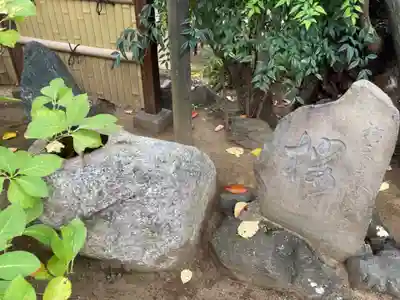 清岸寺(東京都)