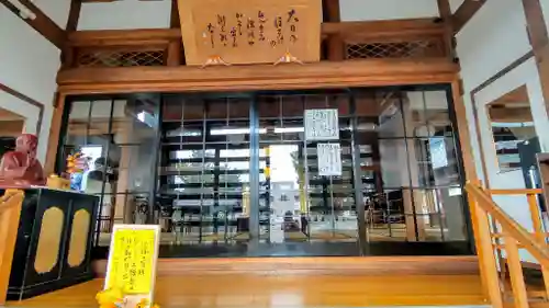 真言寺の本殿・本堂