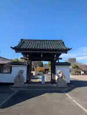 芳林寺(埼玉県)