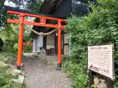 西坂ねこ稲荷神社の鳥居