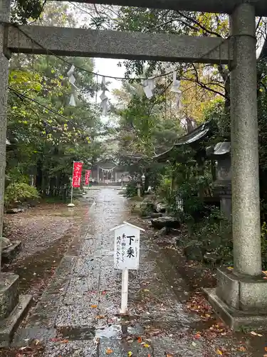 島穴神社(千葉県)